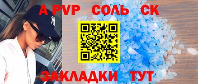 экстази Канаш