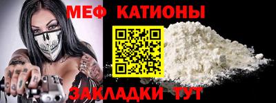 экстази Канаш