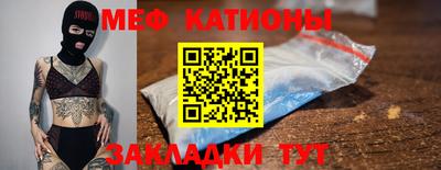 дмт Кандалакша