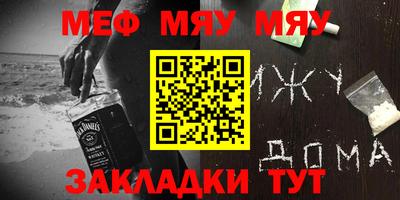 дмт Кандалакша