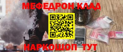 дмт Кандалакша
