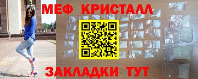 экстази Канаш