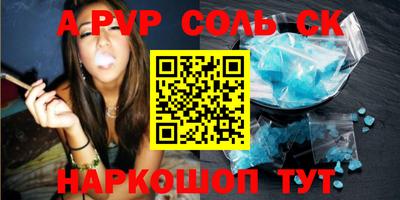дмт Кандалакша