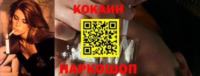экстази Канаш