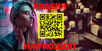 дмт Кандалакша