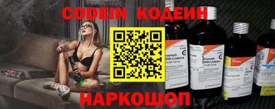 дмт Кандалакша