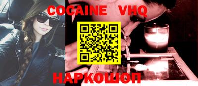 экстази Канаш