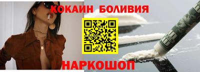 дмт Кандалакша