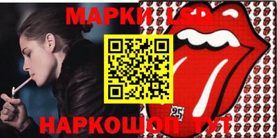 мяу мяу кристалл Камышлов