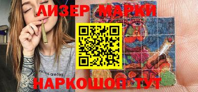 мяу мяу кристалл Камышлов