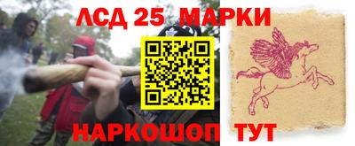 экстази Канаш