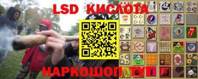 дмт Кандалакша