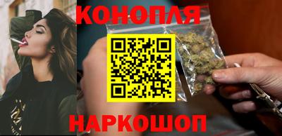 дмт Кандалакша