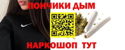 экстази Канаш