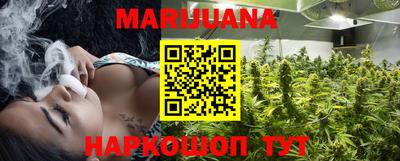экстази Канаш