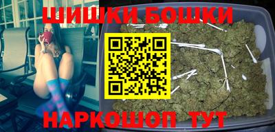 мяу мяу кристалл Камышлов