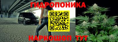 экстази Канаш