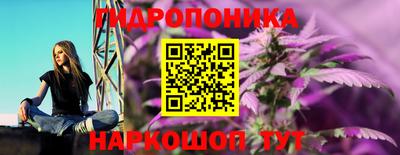 экстази Канаш