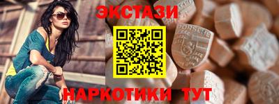 Альфа ПВП Кингисепп