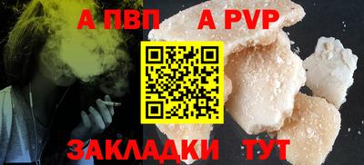 дмт Кандалакша