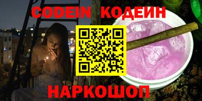 дмт Кандалакша