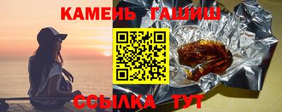 дмт Кандалакша