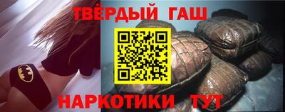 дмт Кандалакша