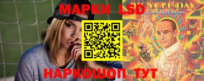 экстази Канаш