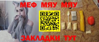 экстази Канаш