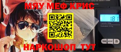 дмт Кандалакша